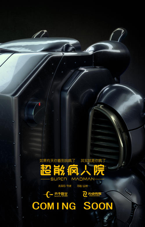 买假韩国仁济大学毕业证