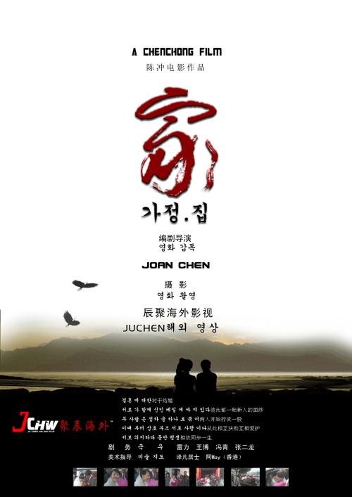 没有学位证可以去韩国读研究生吗