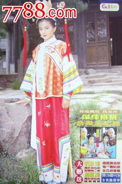 美国id怎么付款方式